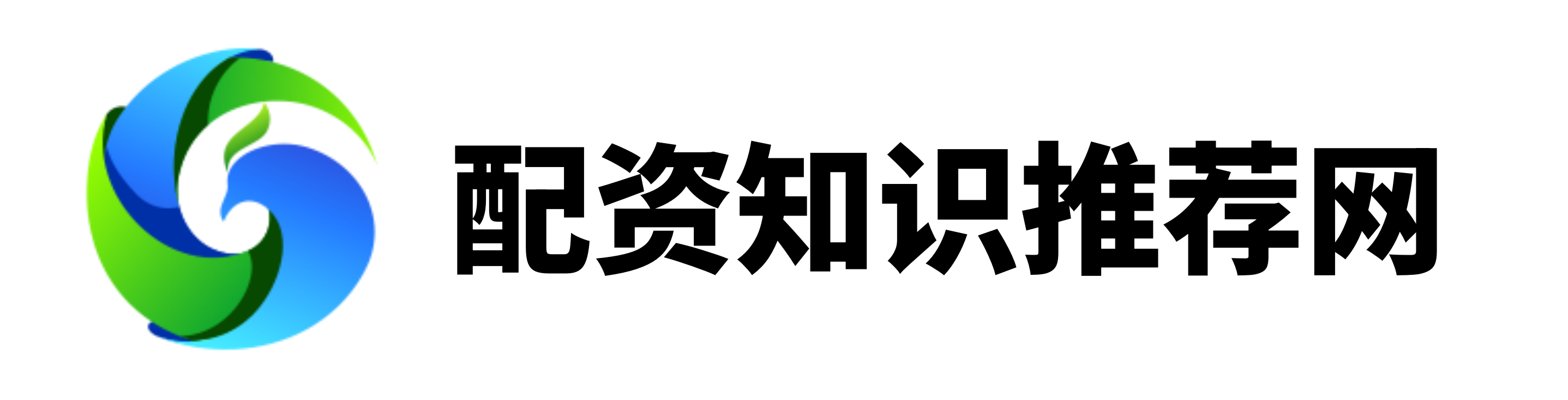 道正网配资